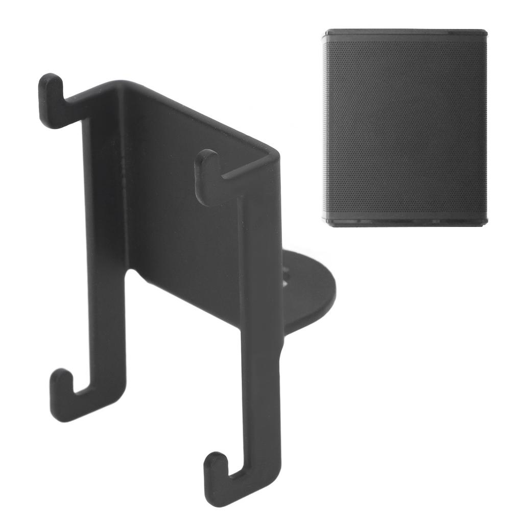 Speaker Wall Mount Bracket Metal Wall Fixed Stand Set for 300 Wireless Surround Speakers for SOUNDBA