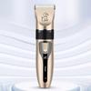 Dog Cat Hair Clipper Low Noise Rechargeable Cordless & Corded Electric Trimmer Pet Hair Thick Coats Clippers Grooming Set