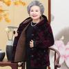 Grandma's Hooded Winter Coat: Thickened Cotton-Padded Jacket for Middle-Aged and Elderly Women