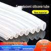 Translucent High-Temperature Silicone Rubber Hose