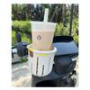 Electric Motorcycle Water Cup Holder Battery Bicycle Kettle Holder Mobile Phone Holder Children's Bicycle Milk Tea Holder
