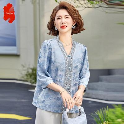Top Cardigan Estivo da Donna con Scollo a V in Chiffon e Seta Ghiacciata