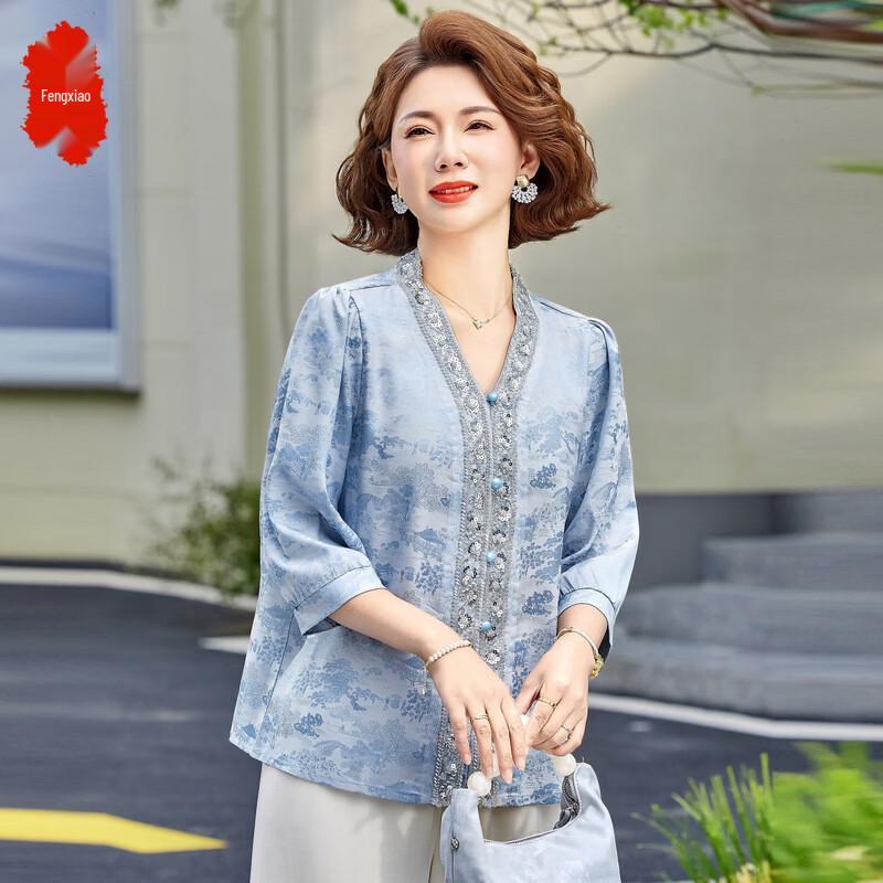 Women s Summer V-neck Chiffon Ice Silk Cardigan Top 5XL