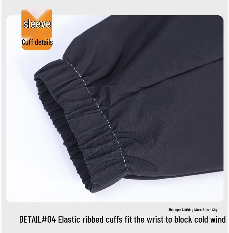 Men's Autumn Gradient Hooded Jacket - Trendy Loose Workwear, Waterproof & Windproof for Outdoor Mountaineering in Hong Kong Style.
