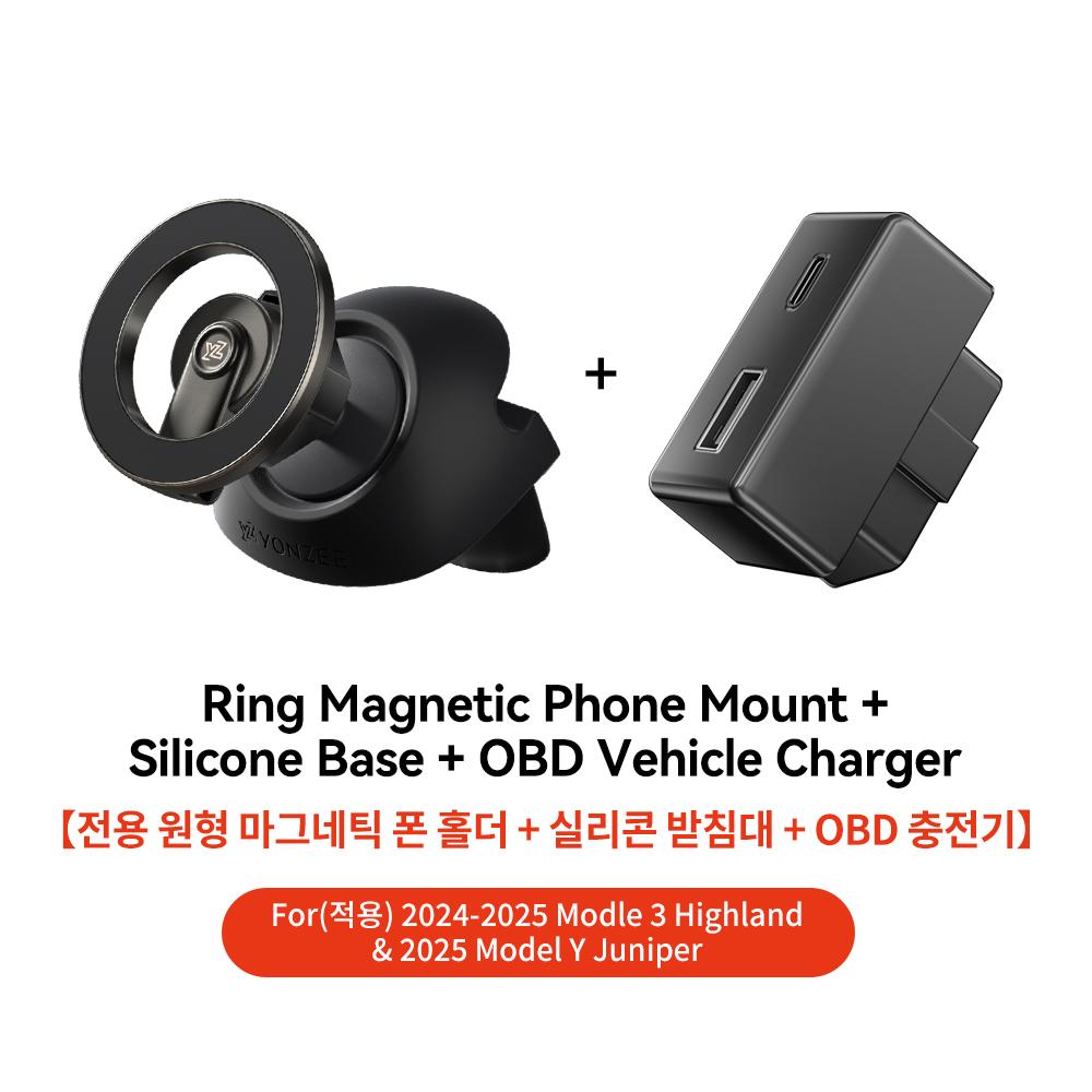 YZ For Tesla Model 3/Y/YL Highland Juniper 2026 Car Magnetic Phone Holder 360 Degree Rotation Air Outlet Bracket for All Phones