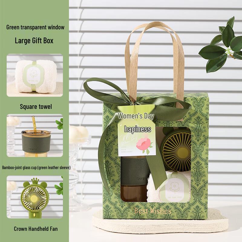 Ailanhui Jia Goddess Festival Business Gift Set Set 7