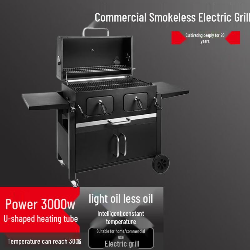 Large Outdoor Charcoal BBQ Grill