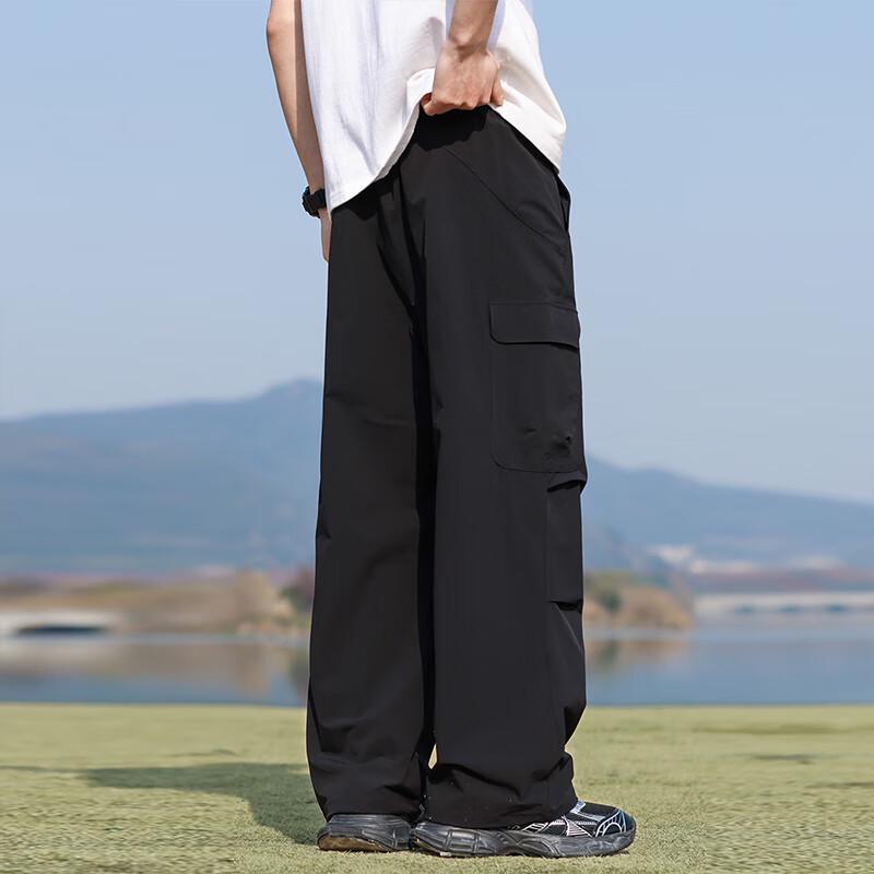 Yalu Unisex Loose Straight Quick-Dry Cargo Pants