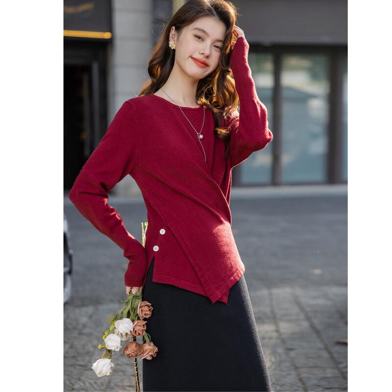 Elegant Knit Top and Skirt Two-Piece Set