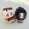 10Cm Shinagawa Sanemi Shinagawa Genya Ui Tengen Douma Doll Cute Plush Starfish Body Pendant Toys Anime 10Cm Bag Ornament G