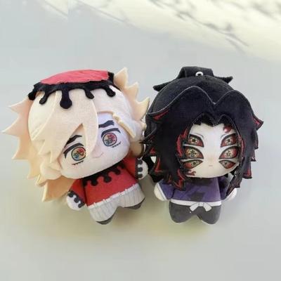10Cm Shinagawa Sanemi Shinagawa Genya Ui Tengen Douma Doll Cute Plush Starfish Body Pendant Toys Anime 10Cm Bag Ornament G