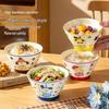 Bingyue Pet Paradise Ceramic Yogurt Bowl