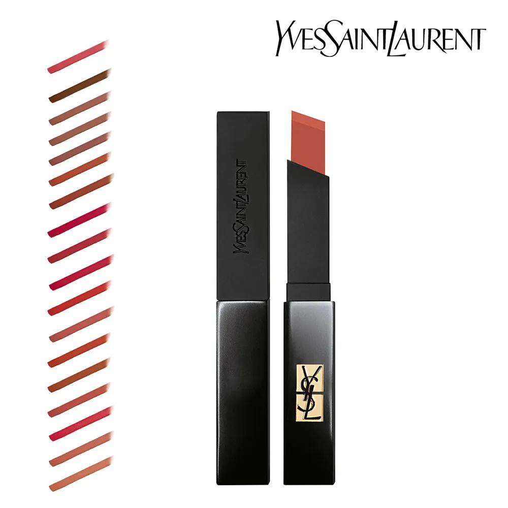 

Yves Saint Laurent Rouge Pur Couture The Slim Radical Lipstick Rouge 301 Nude Parsion