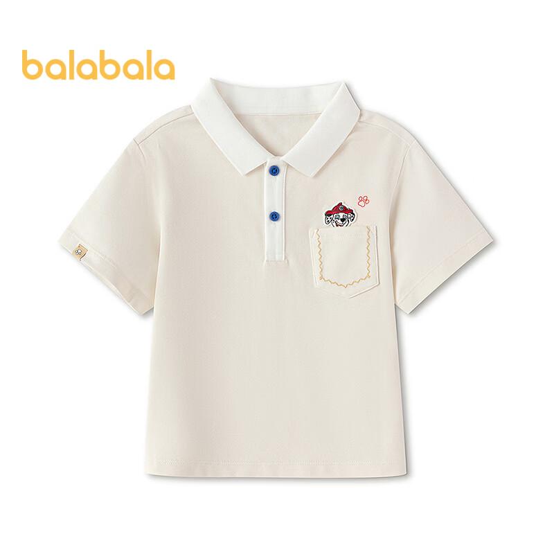 Balabala Boys  Paw Patrol Short-Sleeve T-Shirt 90
