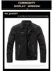 Men's Frosted Leather Motorcycle Jacket - Slim Fit, Trendy PU Autumn/Winter Fashion