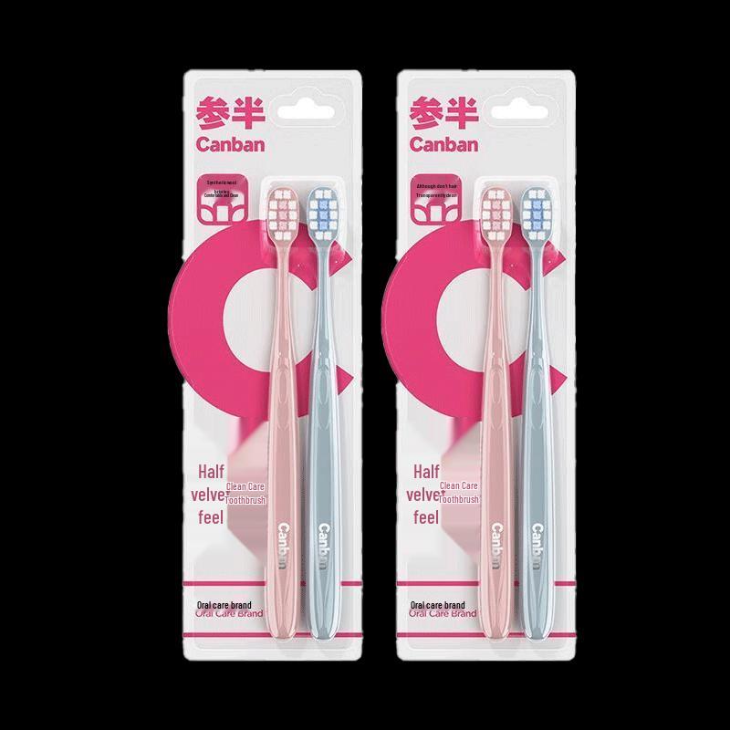 

Cenban Ergonomic Soft Toothbrush 4-Pack