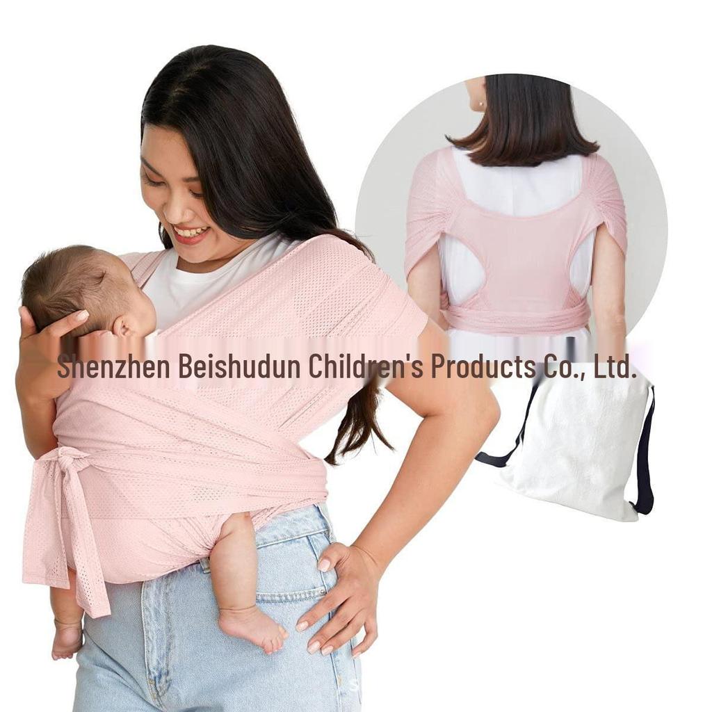 Summer Mesh X-Type Baby Carrier - Adjustable, Breathable, Comfortable Front Wrap