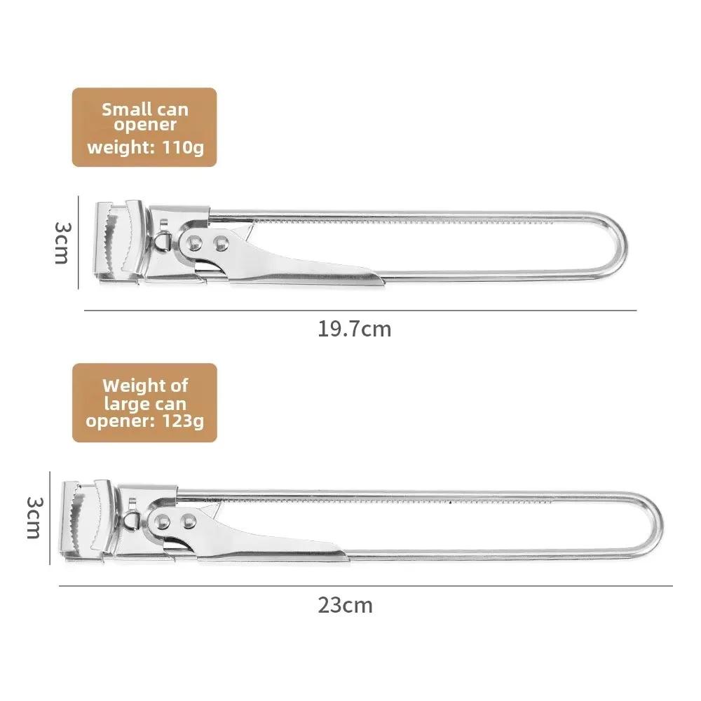 Rotating Cap Stainless Steel Screw Cap Rotating Manual Adjustable Can Opener Anti Slip Bottle Cap Kitchen Tool Bottle Opener Hot