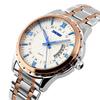 Skmei Luxury Bracelet Watches for Mens 30m Waterproof Analog Display Quartz Calendar Wristwatch Stainless Steel Strap