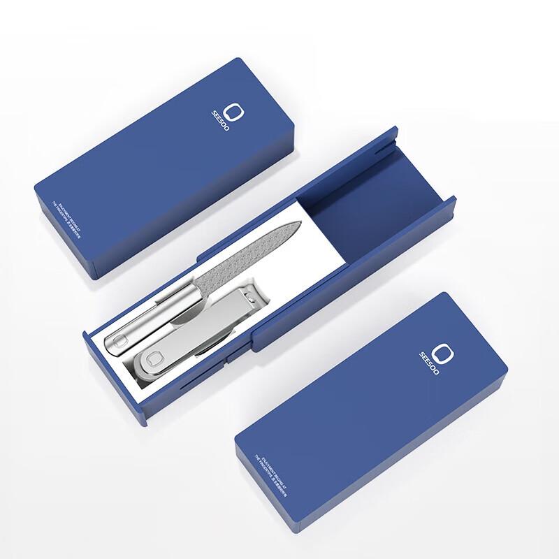 Qisu Portable Mini Nail Clipper & Ear Pick Set