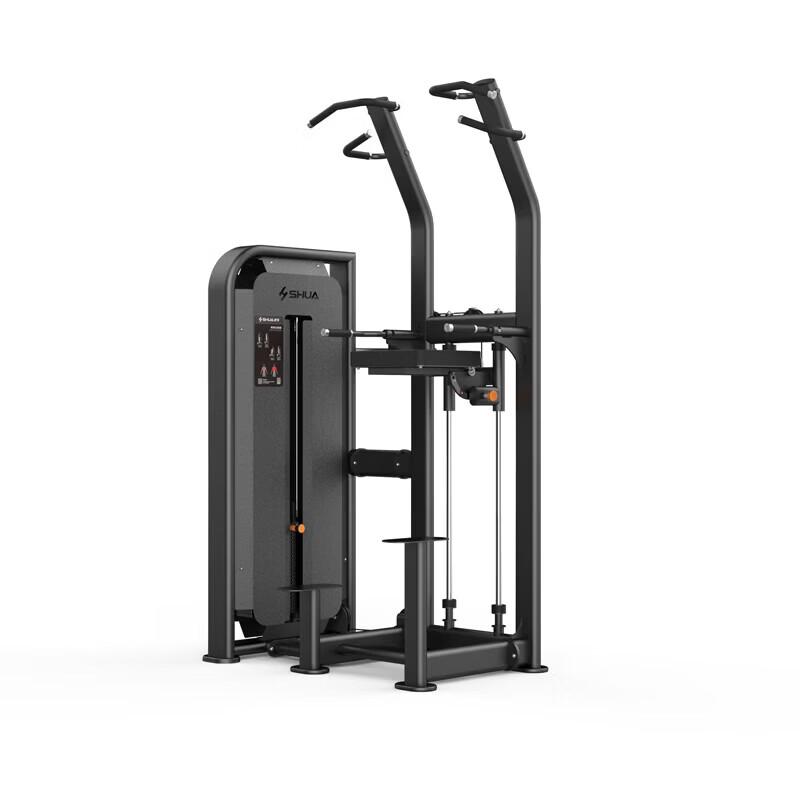 Shua SH-G6851 Single and Parallel Bars Training Station