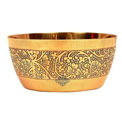 Embossed Design Brass Bowl Katori, Serving Indian Dishes 200 ML, Gold