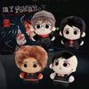 New My Chemical Romance Revenge Plush 10Cm Cute My Chemical Romance [Mcr] Revenge Plushies Anime Peripherals Doll Toy Gift