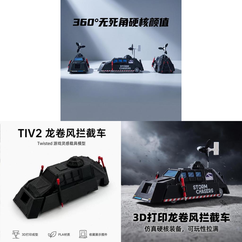 Model auta Storm Chaser Tiv2 s pohyblivými koly pro sběratele