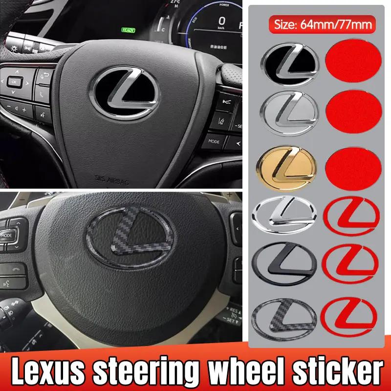 For Lexus ES240 ES250 ES350 IS250 IS300 RX270 GS NX300 RX300 RX350 RX400H 64/77mm Steering Wheel Emblem Cover Sticker Car Badge