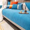 Nordic Light Luxury Sofa Cushion Four Seasons Universal Cover Cloth Cover Cover Solid Wood Leather Non-Slip Seat Cushions All-Inclusive Chenille