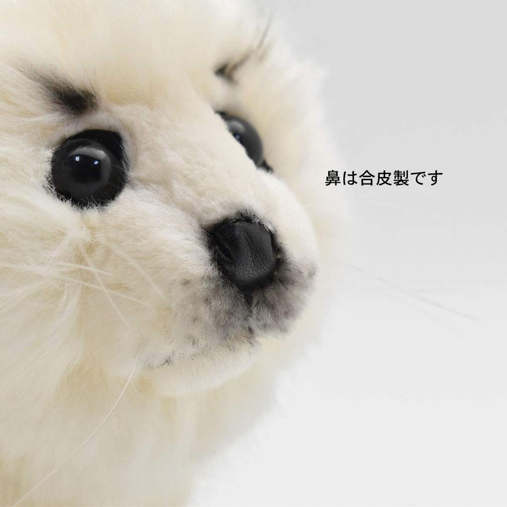 HANSA White Seal No.3767