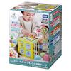 TAKARA TOMY Disney Pull Out and Put String X String Educational Cube Winnie the Pooh In!