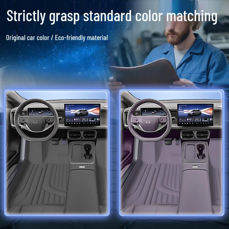 Eco-Friendly Double-Layer Leapmotor Lafa5 Floor Mats: Waterproof & Dustproof Car Interior Accessories