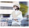 Stylish Helmet Crochet Beige [Kojit]