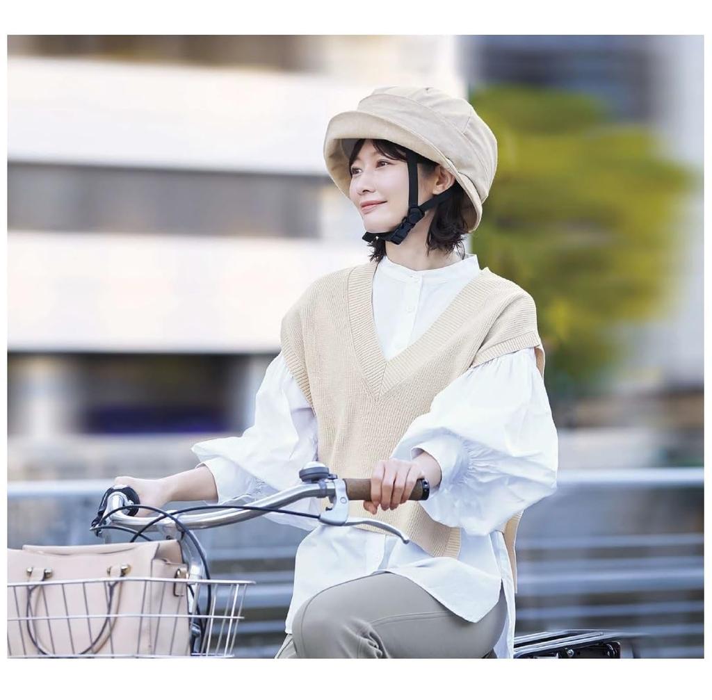 Stylish Helmet Crochet Beige [Kojit]