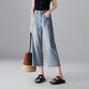 SOFSIL Women's High-Waisted Cropped Wide-Leg Denim Jeans