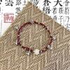 Miaojiang Girl~ Red Rope Bell Lotus Bracelet Advanced Handwoven Playful Chinese Heart Handicraft Cold Wind Design