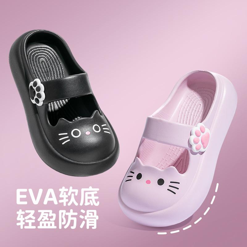 

Mary Jane summer slippers girls princess shoes home non-slip sandals middle and older wear bag head cool slippers 220 [shoe inner length 21.5cm] Euro 33/34