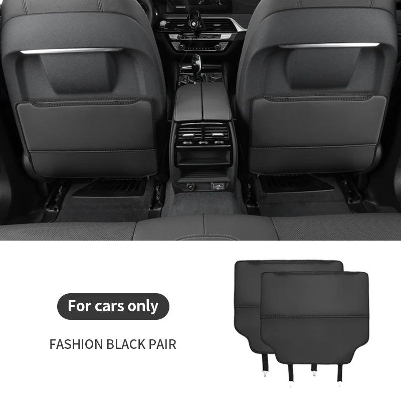 Car Anti-kick Pad Interior Pu Leather Auto Seat Back Protector Pads Anti Scratch Back Seat Organizer Car Accessories
