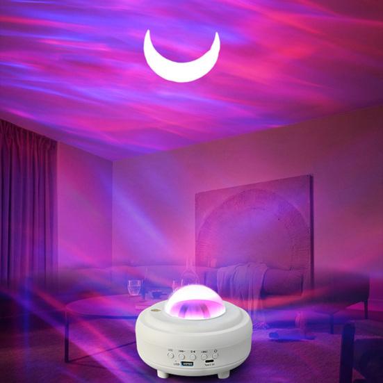 LED Ambient Light Moon Projection with Bluetooth-compatible Speaker, USB Aurora Night Projector Lamp, Lamp for Bedroom Ceiling Decoration