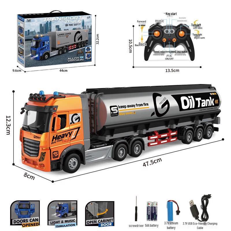 Remote Control Children's Alloy Truck with Music: Double-decker Transport, Openable Doors, Container, Oil Tank, Freight Toy.