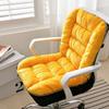 Chair Seat Cushion with Backrest Soft Thick Washable Cover Home Office Back Support Lounger