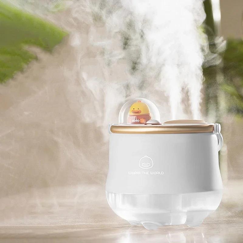 

Wireless Air Humidifier 400ML Cute Pet Dual Nozzle Rechargeable Portable Handheld USB with Light