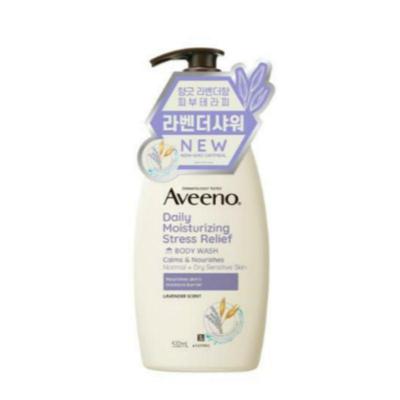 Abino Sprchový gel pro úlevu od stresu 532ml