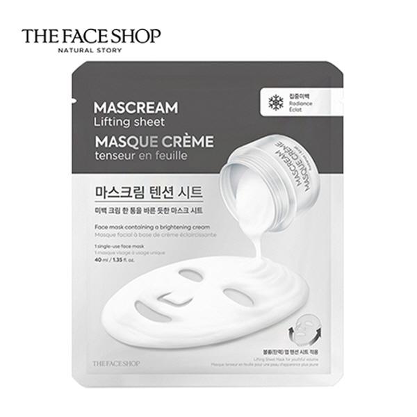 

Натяжной лист Маскрим (Интенсивное отбеливание) (40G)