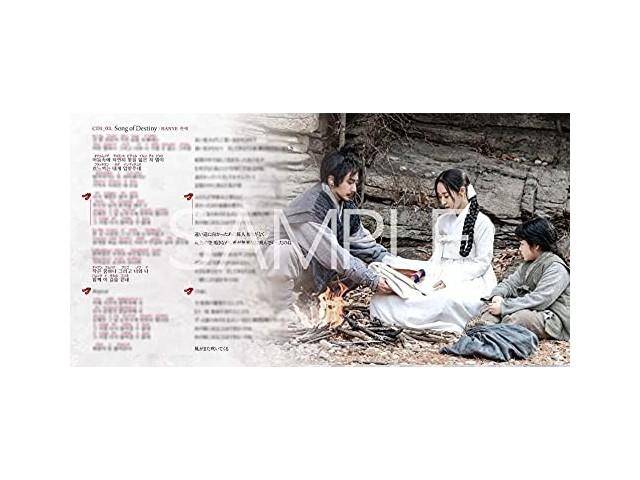 [CD] BOSSAM: STEAL THE FATE Original Sound Track 3-disc Omnibus KICS-4028 NEW