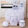 Three-dimensional Portable Honeycomb Mesh Zipper Laundry Bag for Household Washing Machines, Anti-deformation Mesh Bag