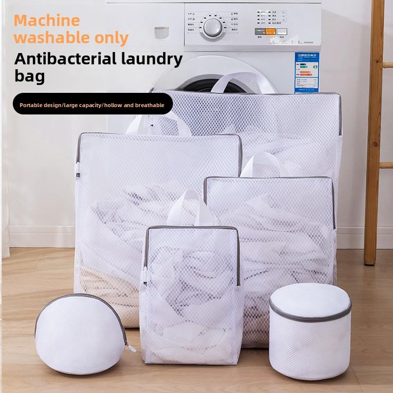 Three-dimensional Portable Honeycomb Mesh Zipper Laundry Bag for Household Washing Machines, Anti-deformation Mesh Bag
