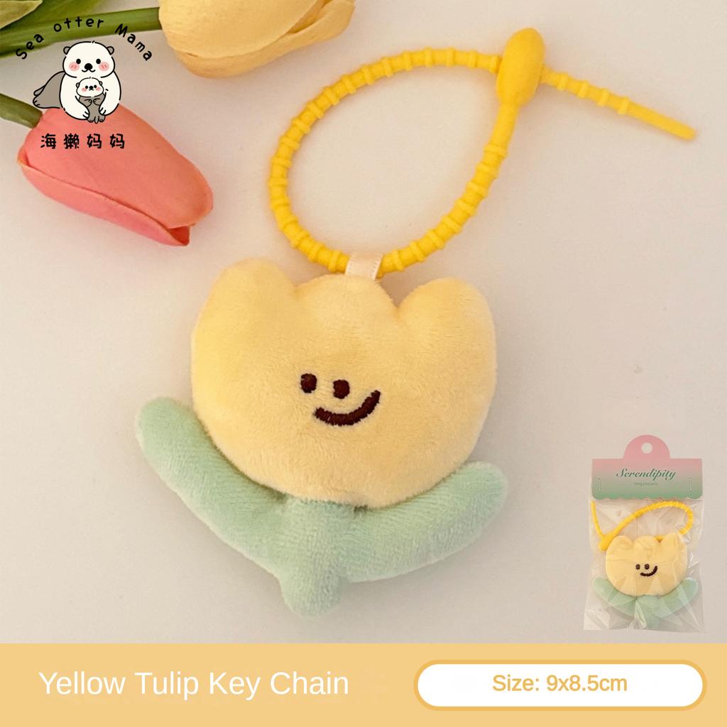 1/3 Pcs Cute Cartoon Tulip Plush Toy Keychain Pendant Girl Backpack Decoration Pendant