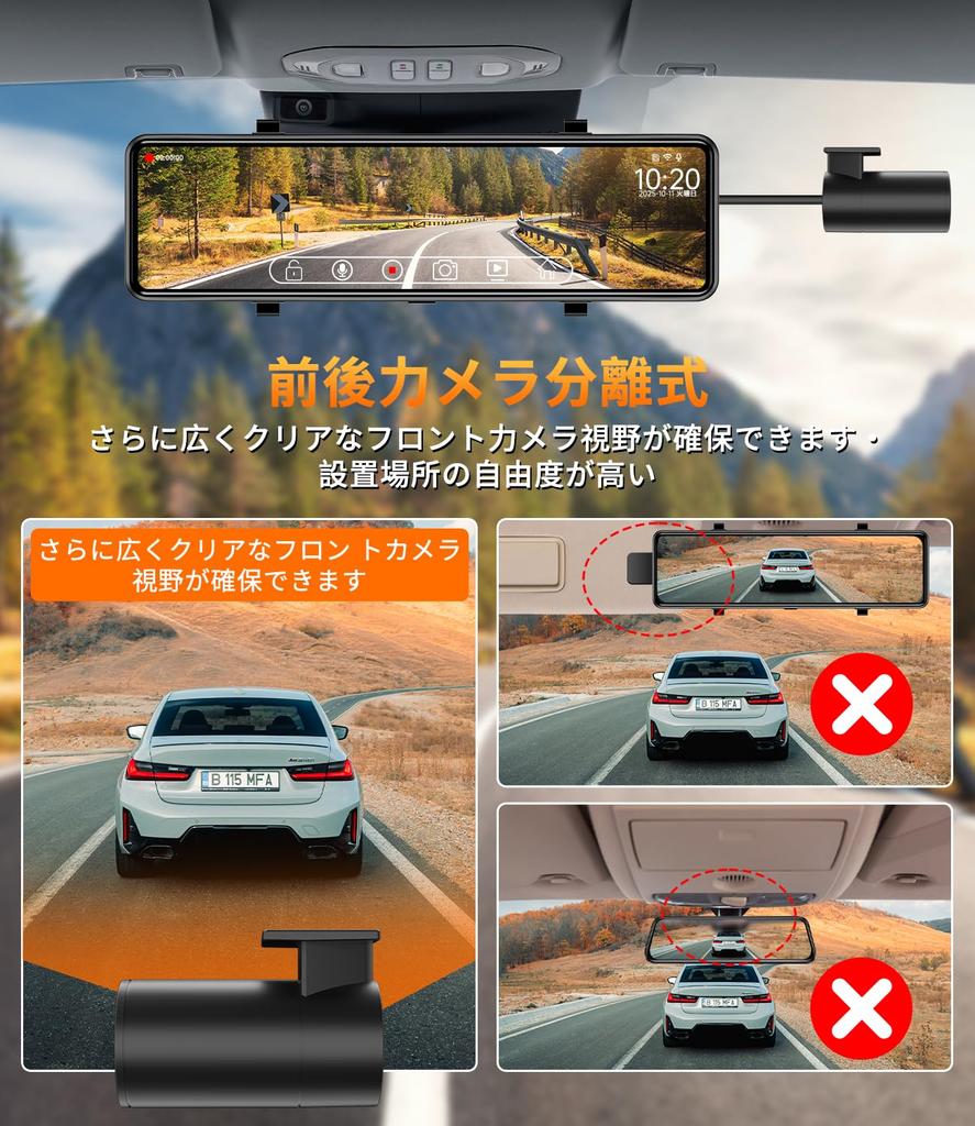 NZACE 2025 Upgrade Edition Dash Cam with CarPlay Android Auto Split Separate Front Power Adjustable Reverse Parking Rotating Front LED Signal Digital